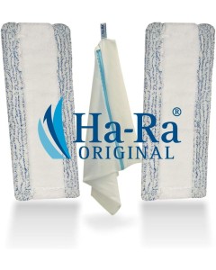 Ha-Ra SPARPAKET III: 2 Stck Bodenfasern MACH-6 42. Gratiszugabe: 1 Stck Waschbeutel (MACH 6 42)