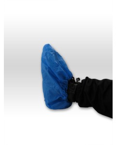 Axis Line Einweg-Überschuhe 50 µm – 50 Stück Schuhschutz Größe 32–47